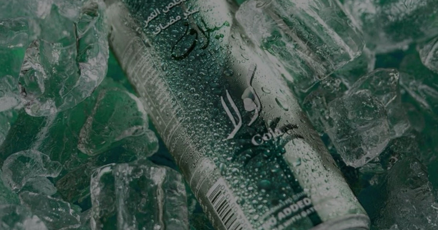 Saudi Date Cola Strategy